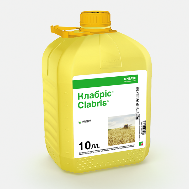 Фунгіцид Клабріс®