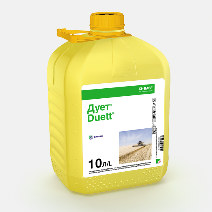 Фунгіцид Дует®