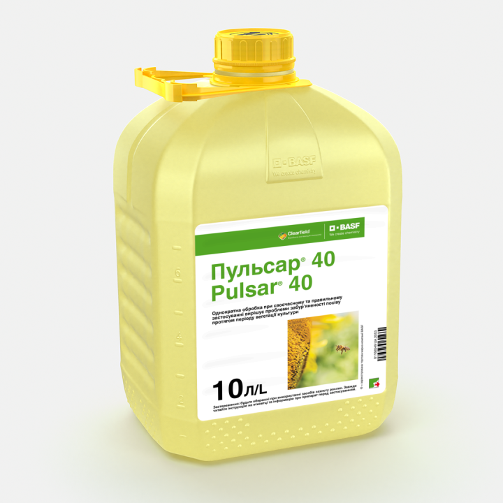 Гербіцид Пульсар® 40