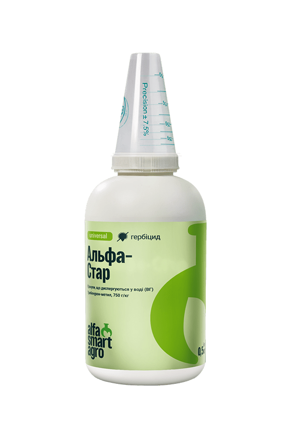 Гербіцид Альфа-Стар