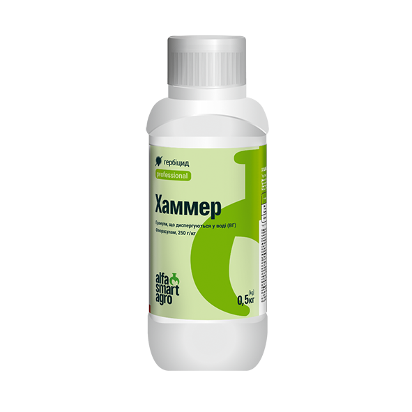 Гербіцид Хаммер