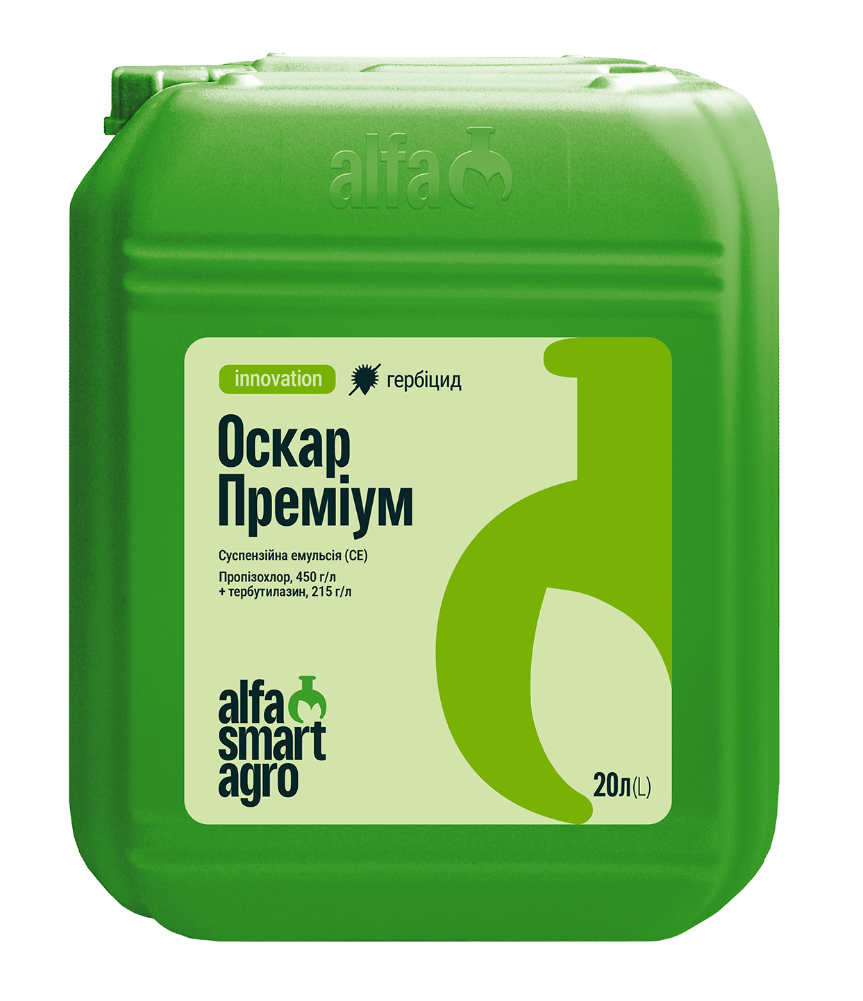 Гербіцид Оскар Преміум