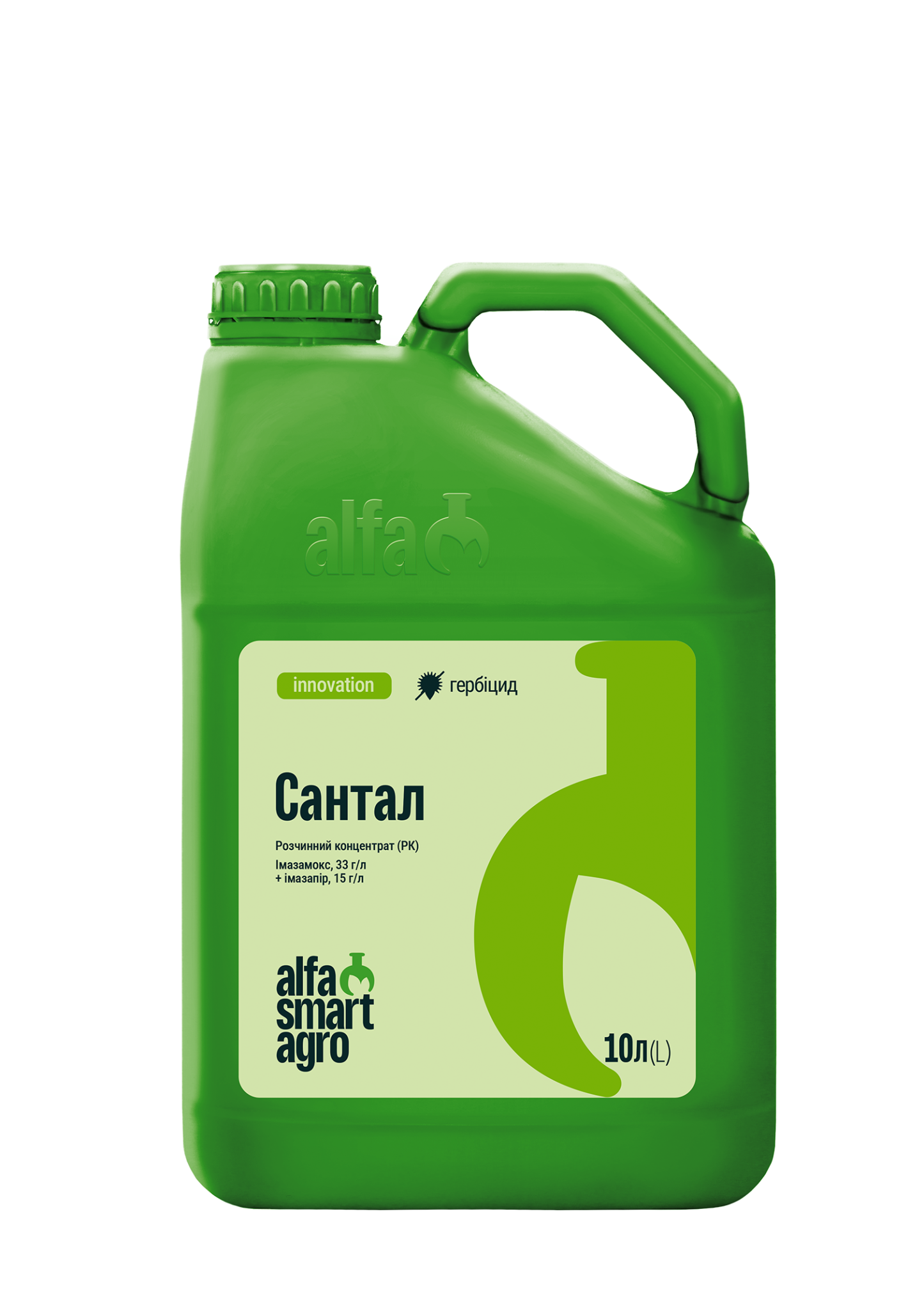 Гербіцид Сантал