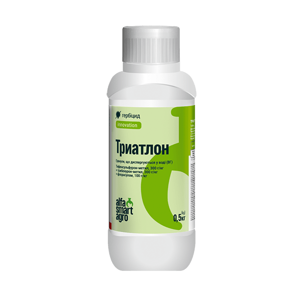 Гербіцид Триатлон