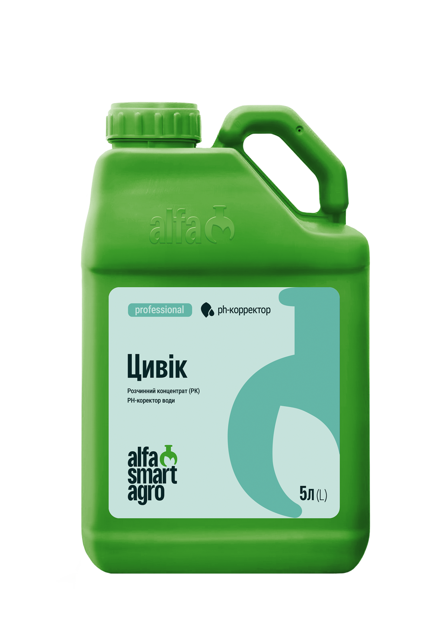 pH-коректор Цивік