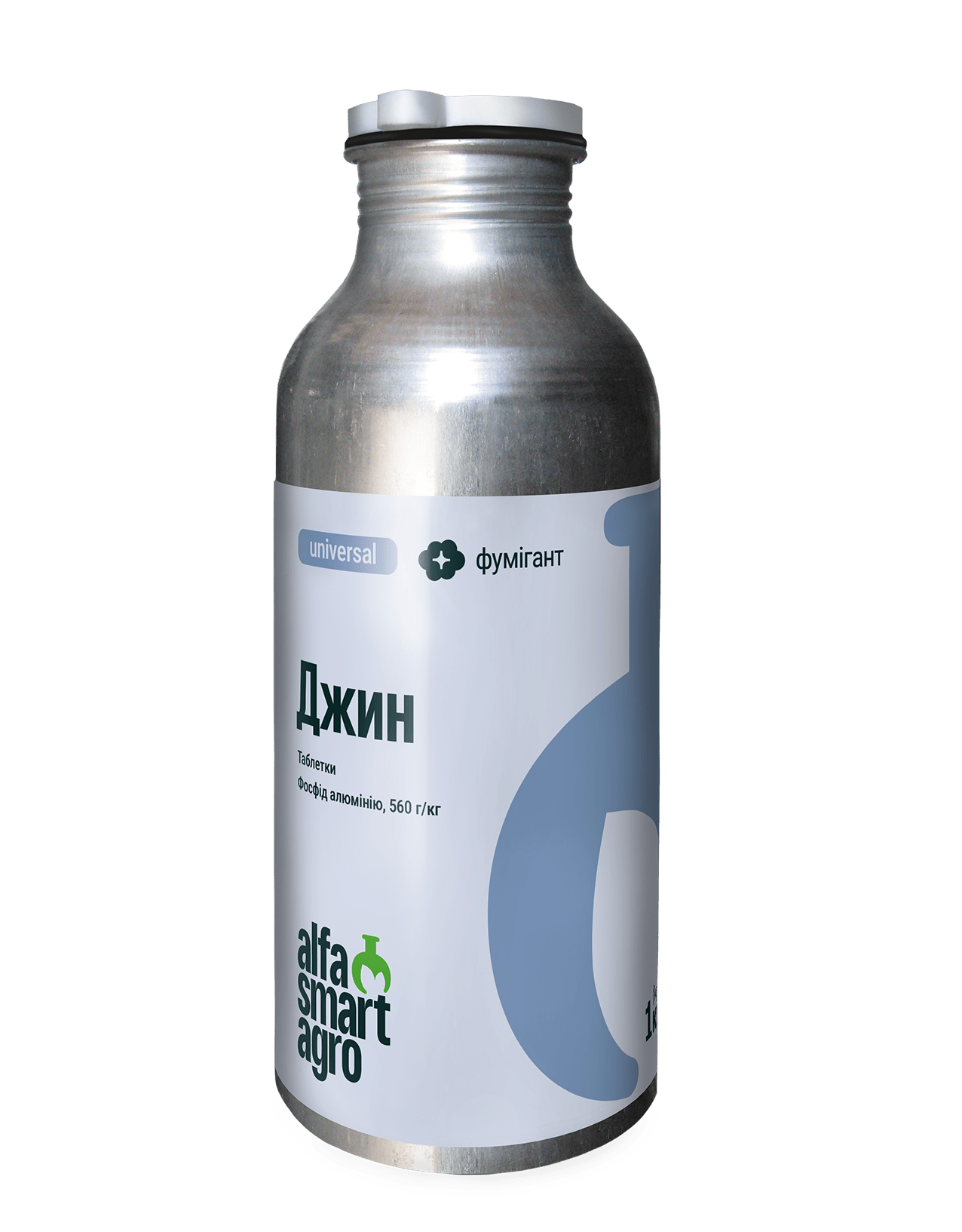 Фумігант Джин