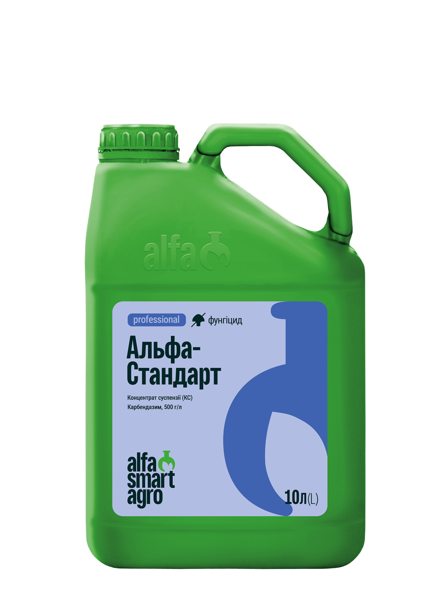 Фунгіцид Альфа-Стандарт