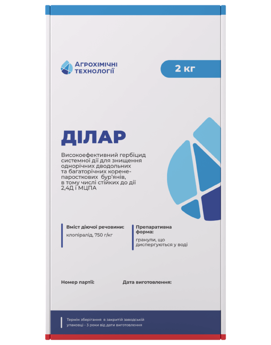 Гербіцид Ділар