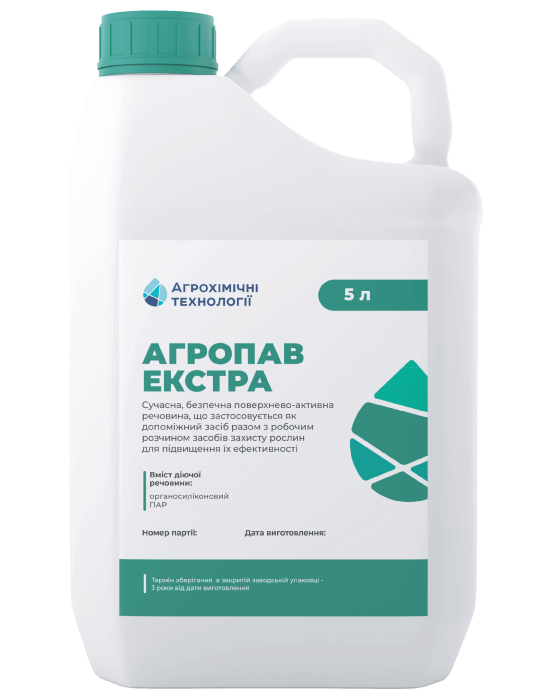 Прилипач АгроПав Екстра