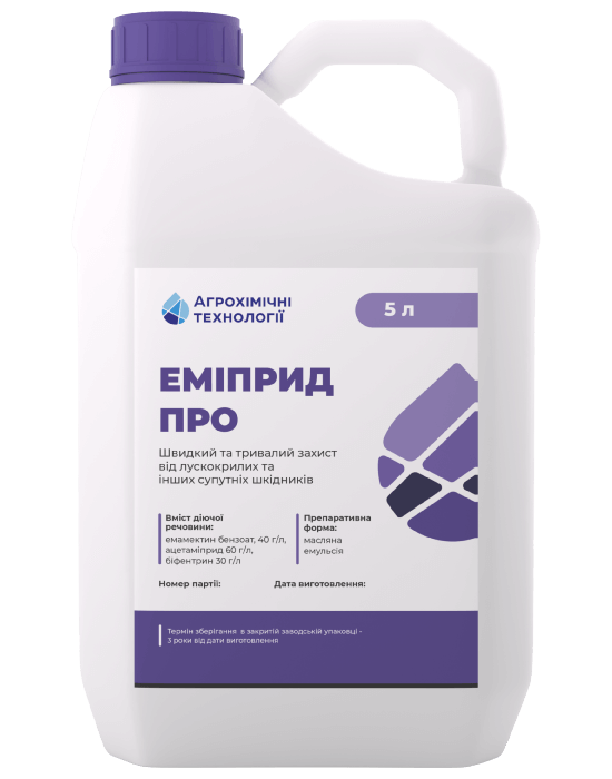 Інсектицид Еміприд Про
