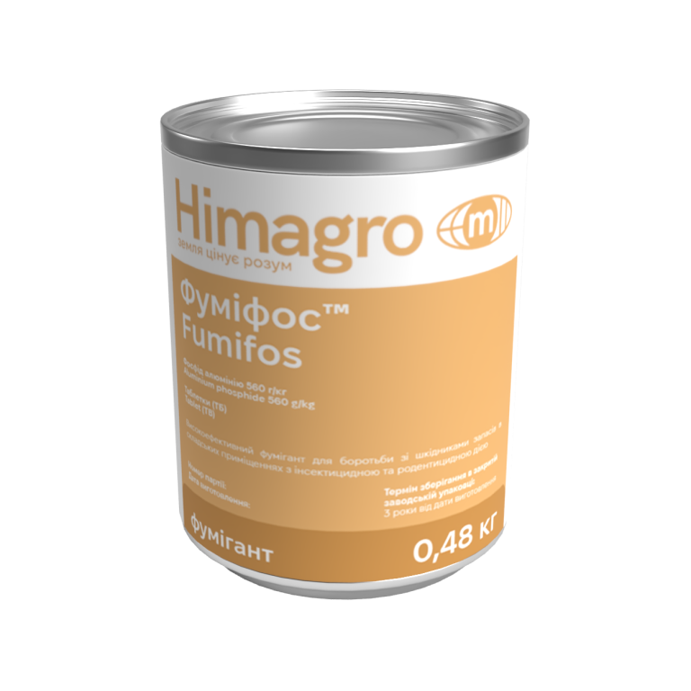 Фумігант Фуміфос