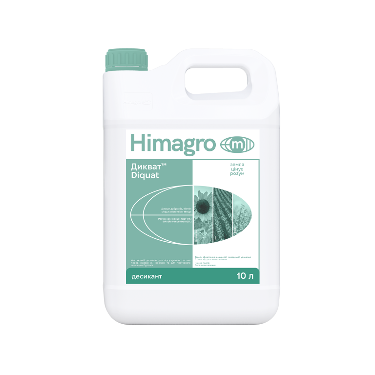 Десикант Дикват
