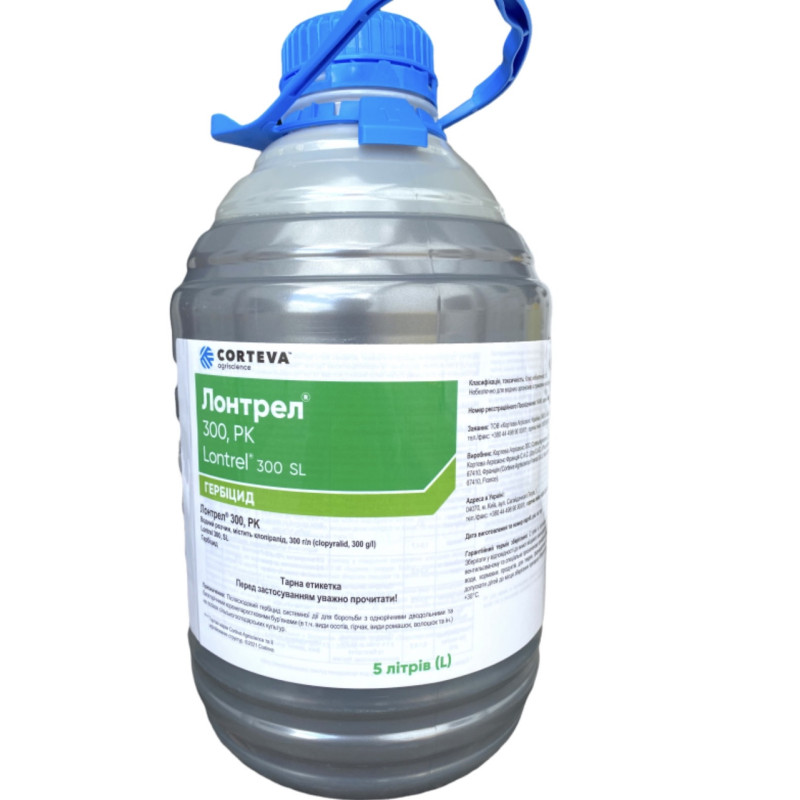 Гербіцид Лонтрел®