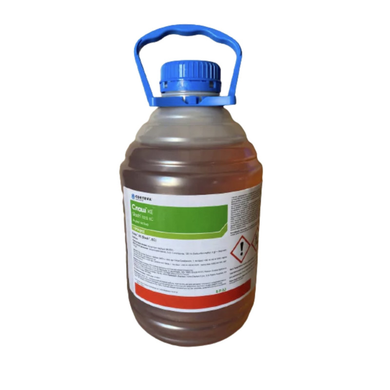 Гербіцид Слаш®