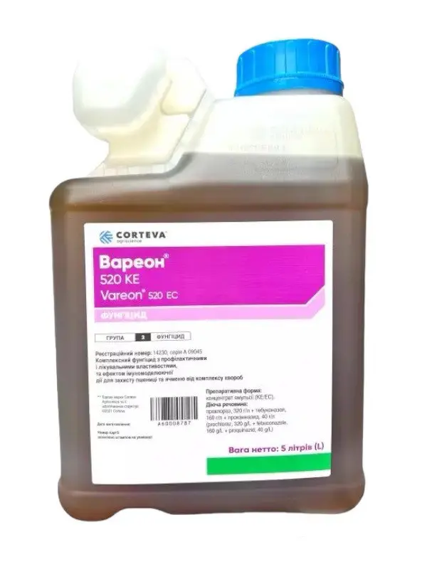 Фунгіцид Вареон®