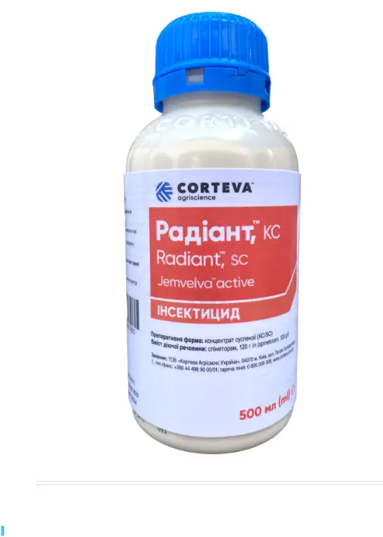 Інсектицид Радіант™