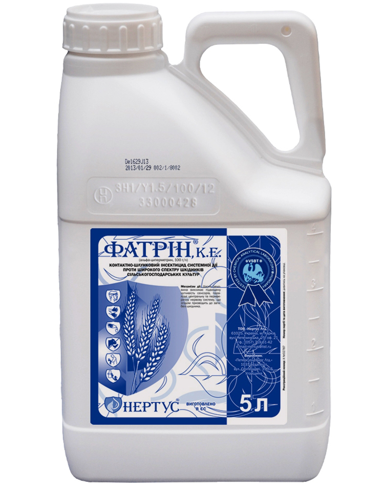 Інсектицид  Фатрін
