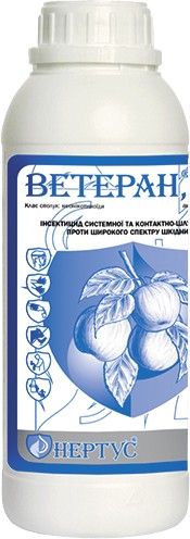 Інсектицид Ветеран