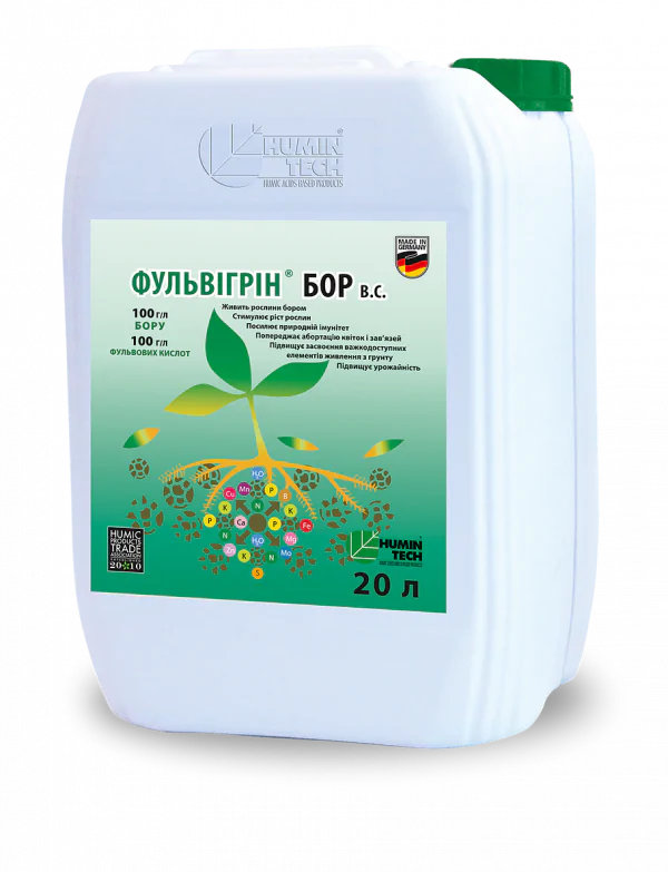 Добриво Фульвігрін Бор