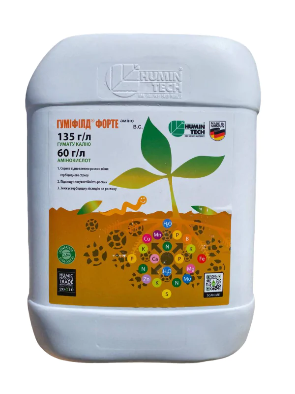 Добриво Гуміфілд Форте Аміно