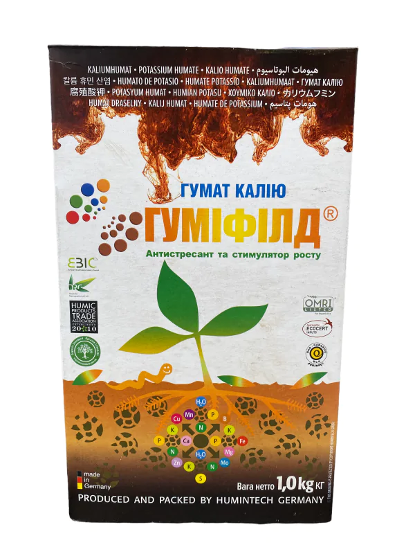 Добриво Гуміфілд