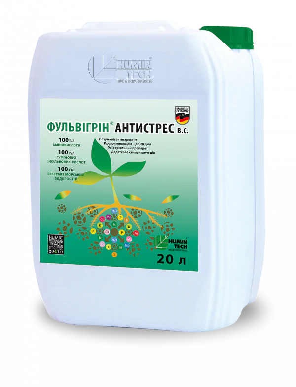 Добриво Фульвігрін Антистрес