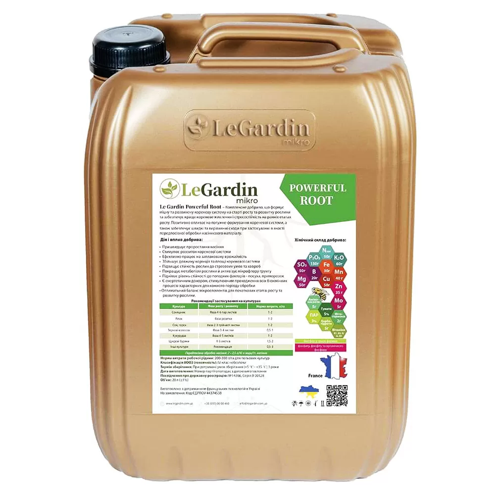 LeGardin Powerful Root