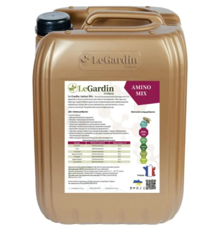LeGardin AMINO Mix