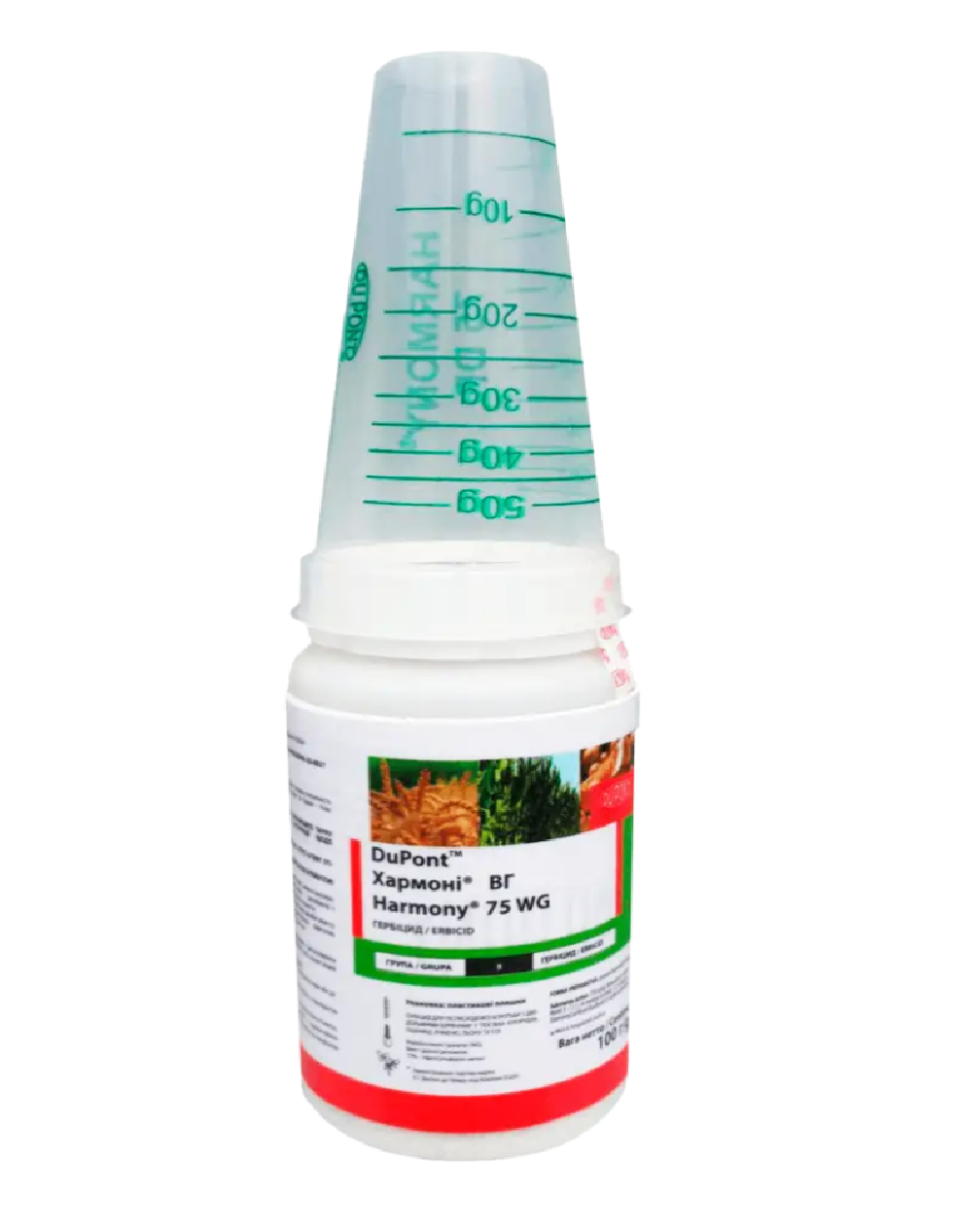 Гербіцид Хармоні®