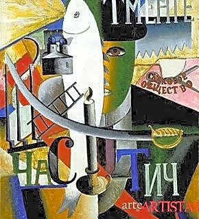 Un Anglais à Moscou - Kazimir Malevich