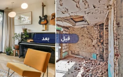 بازسازی آپارتمان دوخوابه منچستر