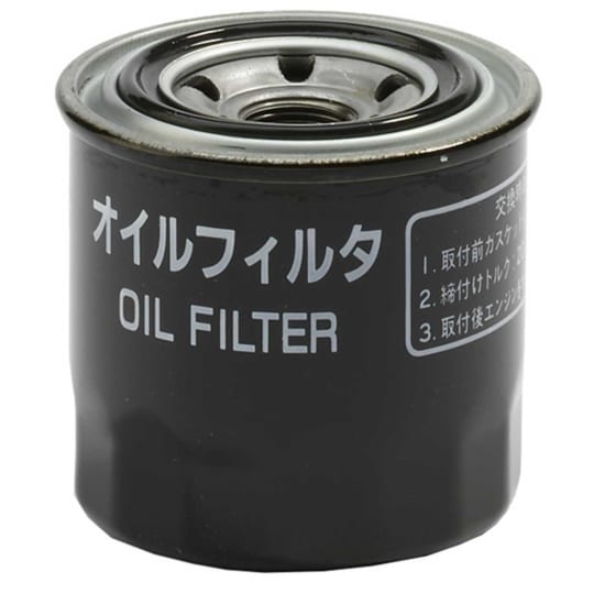 542206369 Husqvarna Engine Oil Filter