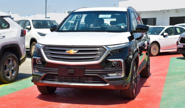 Chevrolet Captiva 2023