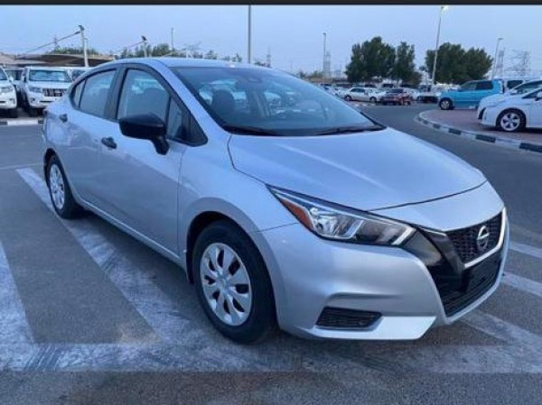 Nissan Versa 2020
