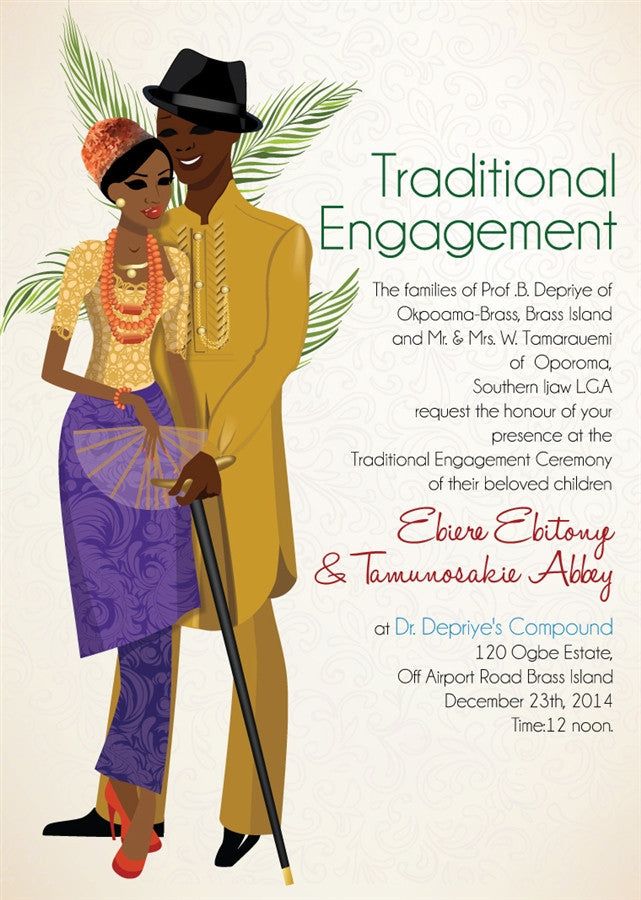 wedding card design Afrocentric & Kente