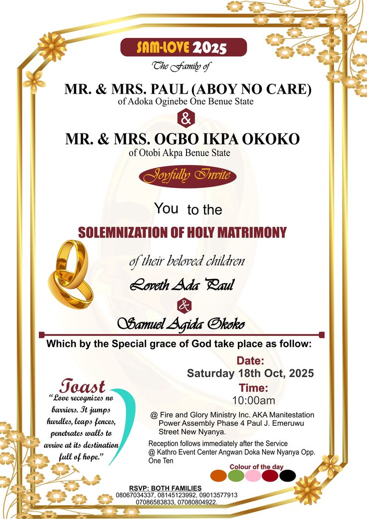 Aso-oke inspired wedding invitation 16