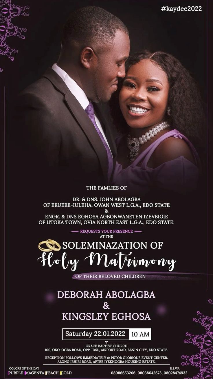 Aso-oke inspired wedding invitation 8