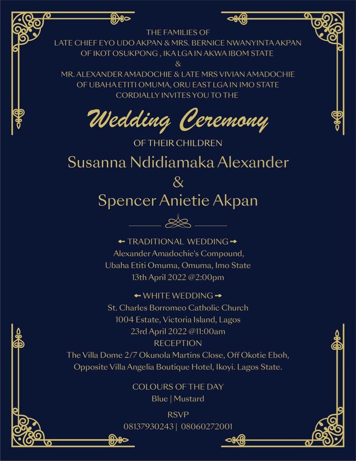Traditional Nigerian wedding card design 7