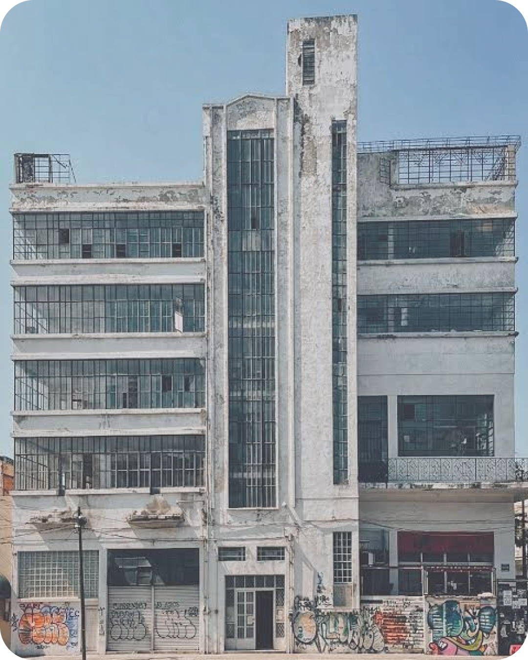 Foto 1 del espacio del Edificio de las Costureras