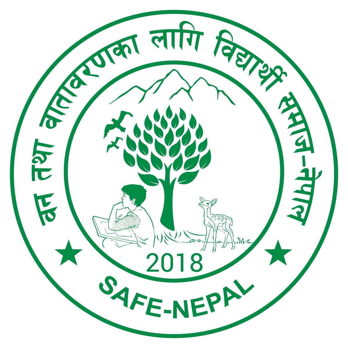 Students’ Association For Forest and Environment-Nepal (SAFE Nepal)