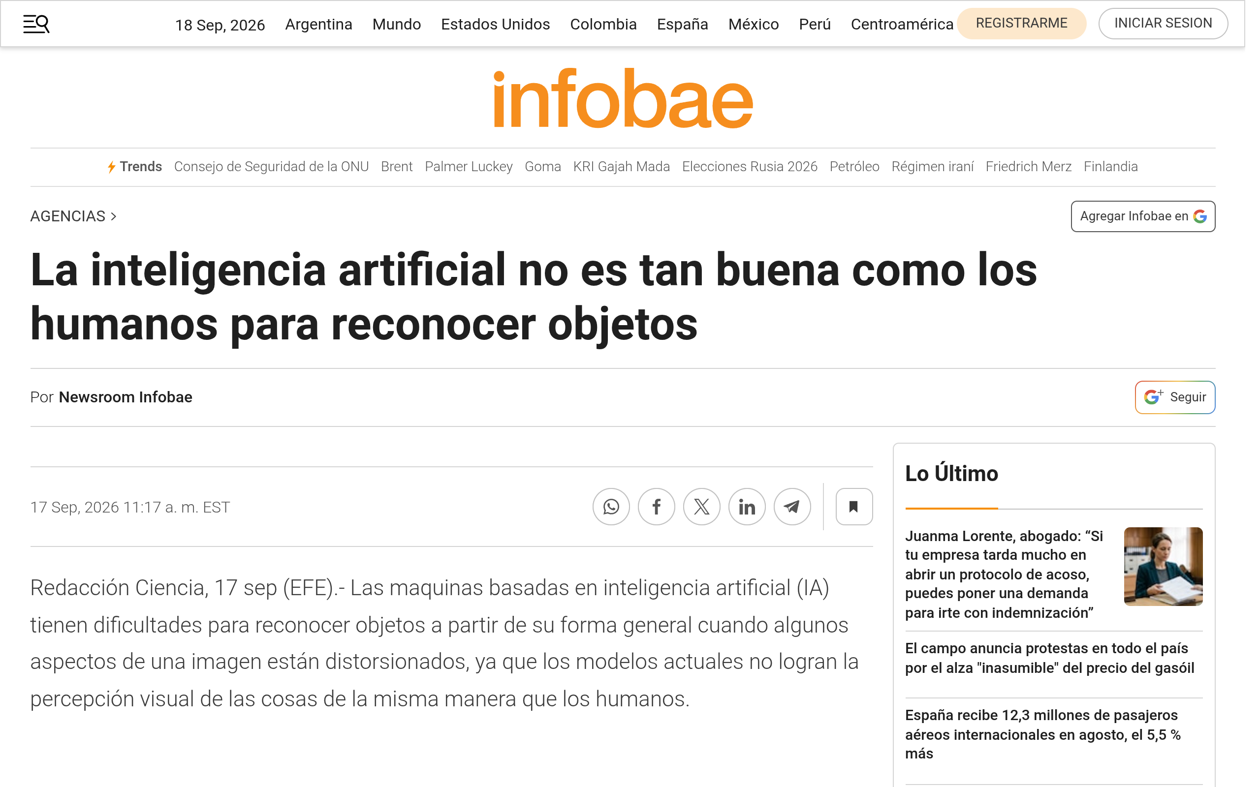 IA reconoce objetos peor que humanos, según nuevo estudio
