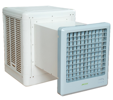 Window Mounted Air Cooler A3