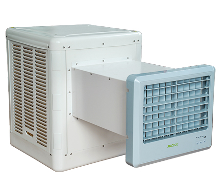 Window Mounted Air Cooler S3