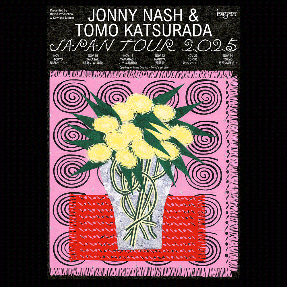 Tomo Katsurada Tour Poster — project cover
