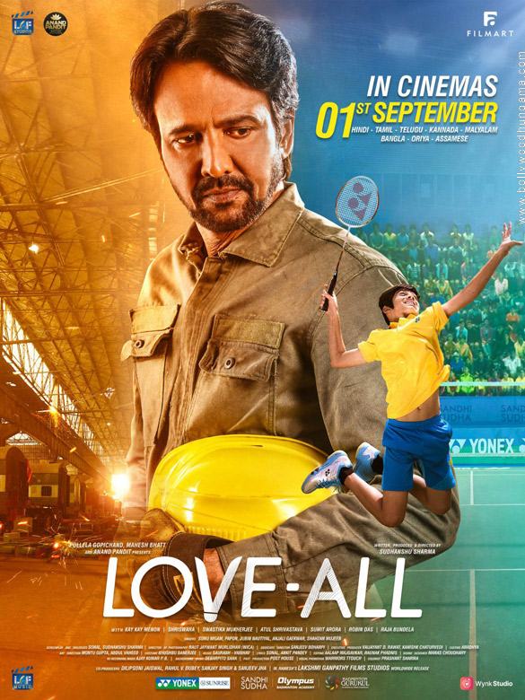 Love All movie thumbnail