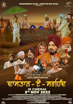 Dastaan-E-Sirhind movie thumbnail