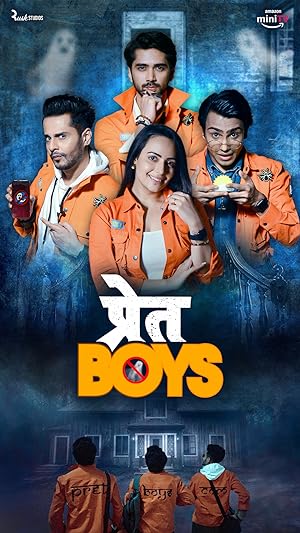 Pret Boys series thumbnail