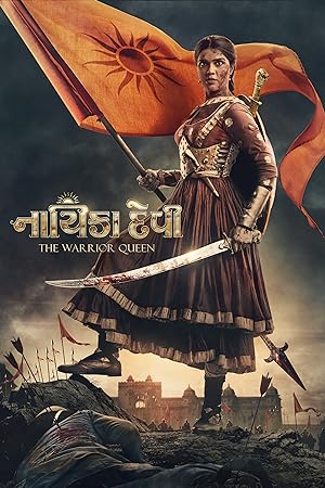 Nayika Devi: The Warrior Queen movie thumbnail