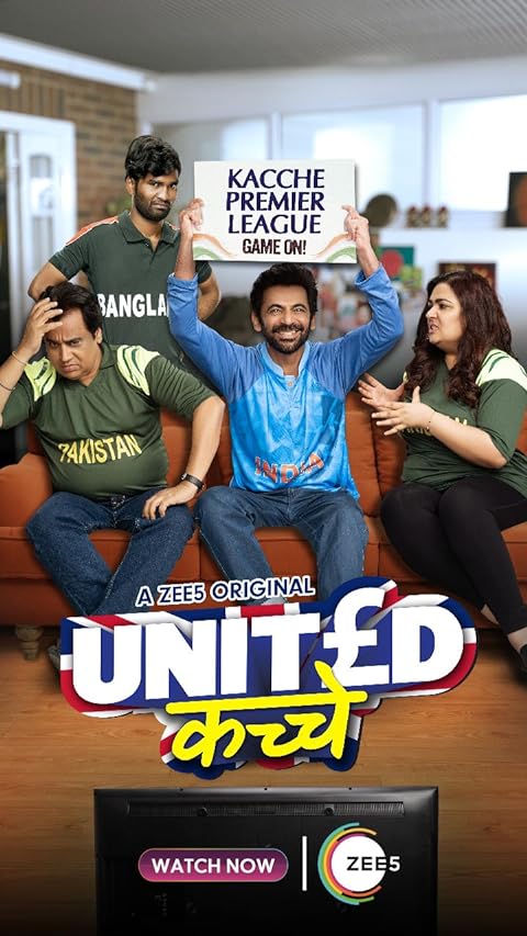 United Kacche series thumbnail