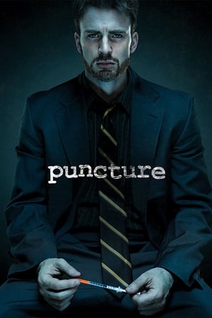 Puncture movie thumbnail